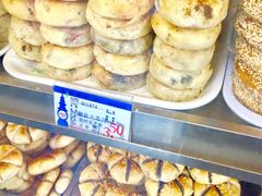 -采芝斋(延安路店)
