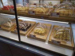 -清真全盛斋传统糕点(高新中大店)