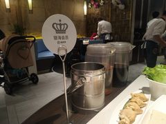 -海底捞火锅(龙岗星河COCO Park店)