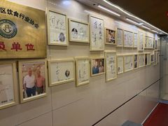 -八先生涮肉房(三里河店)