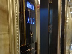 -雲际仙境足浴·影院式·养生·SPA(火车站店)