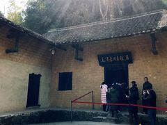 -韶山毛泽东同志故居