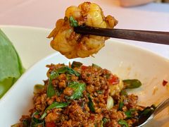 呷拋虾仁-阿诺泰·泰国餐厅(紫荆店)