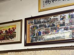 -古道惠风饭庄