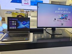 -戴尔DELL电脑官方店·售后维修服务站