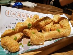 手工腐皮包黄鱼-老宁波1381餐厅(宏泰广场店)