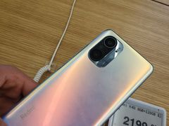 -小米之家汽车(永旺梦乐城店)