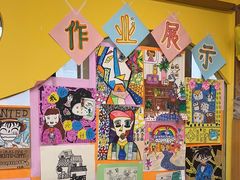 -大卫美术教育(中南路校区)