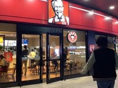 门面-肯德基(大桥北服务区东店)
