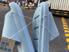 -名创优品(广东省广州琶洲保利广场店)