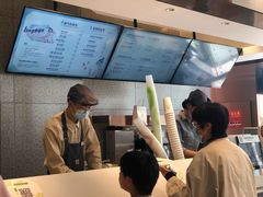 -奈雪的茶(中粮祥云小镇店)