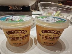 -潇湘码头·鲜湘菜(清河店)