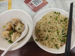 鲜虾蟹子净云吞-曾仔竹升面