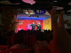 -德云社(三里屯店)