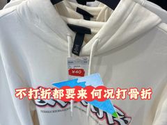 -光启城时尚购物中心