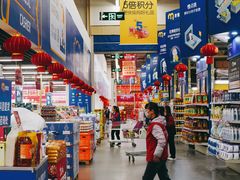 -麦德龙(湖里店)