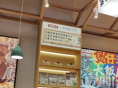 -华记煲仔华·煲仔饭(市桥易发店)