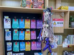-中农大我爱我爱动物医院·核磁CT·猫病·24小时夜诊中心(石佛营店)