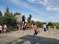 -北极村旅游风景区