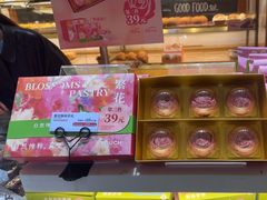 -TOUCH泰奇(奉贤宝龙城市广场店)