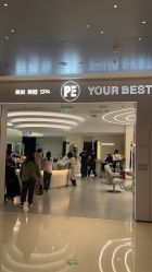 点击看大图 -PE SALON