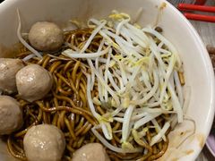 肉酱干捞面-新记肉骨茶
