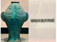 -湖州博物馆