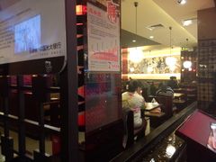 -味千拉面(双井店)