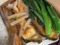 榄角鲩鱼饭-玲又珑美食(盘福路店)