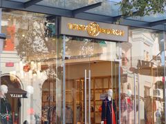 -TORY BURCH(比斯特苏州购物村店)