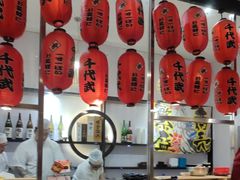 -千代武日本料理(开发区店)