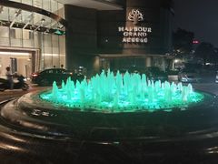 -香港九龙海逸君绰酒店