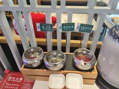 -谷田稻香·砂锅菜(西乡天虹店)