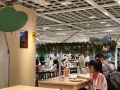 -宜家·瑞典风味餐厅(四元桥店)