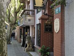 -古董花园(思南路42弄小区店)