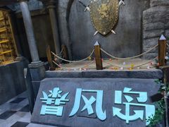 -暴风岛沉浸式体验馆(百联世纪店)