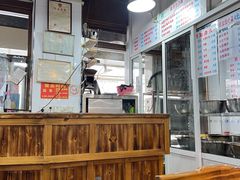 大堂-春和面馆(常德路店)