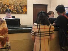 -北京前门建国饭店