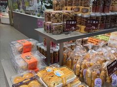 -天母蓝鸟烘焙·蛋糕·下午茶(时代城广场店)