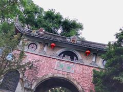 -溪口-滕头旅游景区