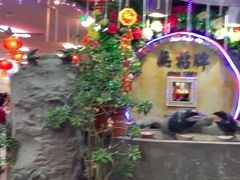 -無招牌海鮮(芽笼店)