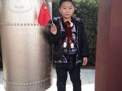 -艾山风景名胜区