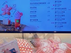 -奈雪的茶(红谷滩万达广场店)