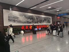 -东吉馆韩式餐厅(八经街总店)