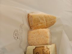 -莉莲蛋挞(日月光店)