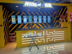 -Xcape异时刻密室逃脱真人NPC(新世界百货崇文店)