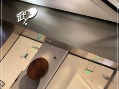 -喜茶(永旺梦乐城店)