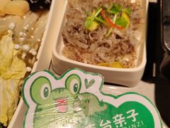 -半天妖烤鱼(丰科万达店)