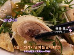 -禄源公·老莞诚饭店