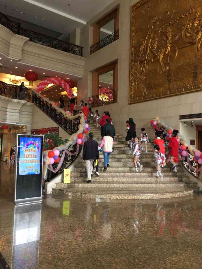 太子酒店中餐厅·宴会厅